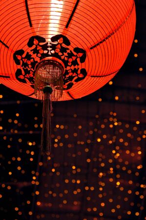 Chinese red paper lantern.