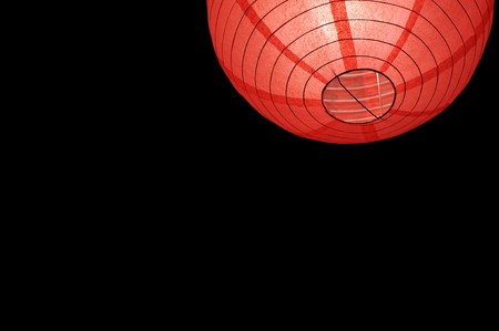 Chinese red paper lantern.