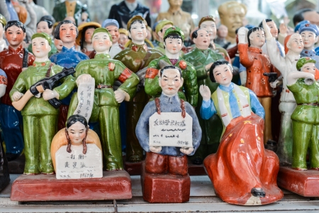 China feelingのeditorial素材