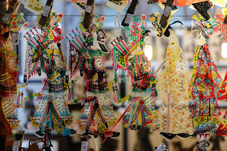 Chinese folk theater art, shadowのeditorial素材