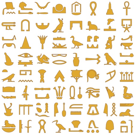 Egyptian hieroglyphs Decorative Set 2のイラスト素材