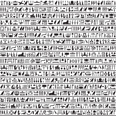 Hieroglyphs of Ancient Egypt black horizontal design.のイラスト素材
