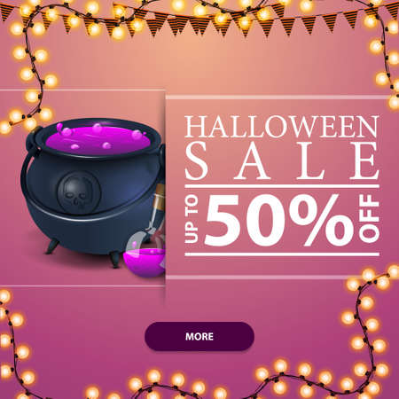 Halloween sale, square pink discount banner with button, garland and witch's pot with potionのイラスト素材