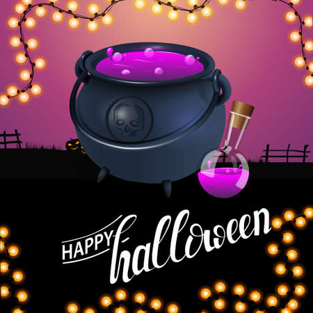 Happy Halloween, square greeting card with witch's cauldron with potionのイラスト素材