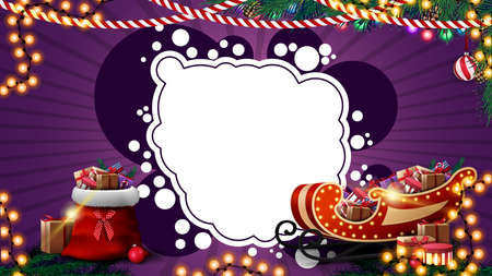 Purple Christmas template for postcard or discount with garlands, white abstract cloud for your text, Santa Claus bag and Santa Sleigh with presentsのイラスト素材