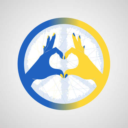 Vector illustration hands making heart sign. Icon in the style of the national flag of Ukraine. We pray for Ukraine. EPS10のイラスト素材