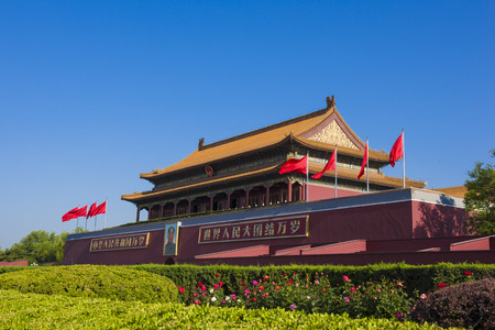 Tiananmen Squareのeditorial素材
