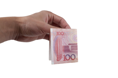Holding RMB in handの写真素材