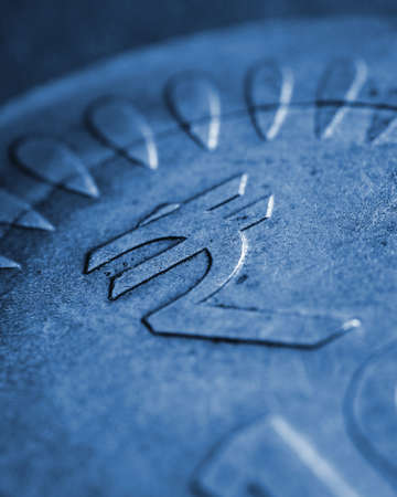 Translation: rupee. Fragment of Indian 10 rupee coin with the sign of the national currency...