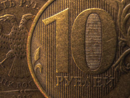 Russian coins 10 rubles, fragment very close-up. Central Bank of Russia, refinancing rate. Bank,...