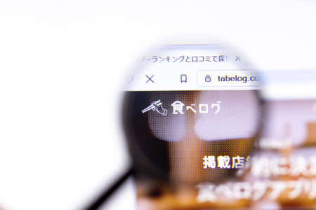 Los Angeles, California, USA - 18.02.2020: Tabelog website page with close up logo. Tabelog.com site...