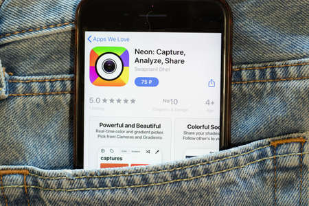 New York, USA - 15 May 2020: Neon Capture Analyze mobile app logo on phone screen, close-up icon, Illustrative Editorial.のeditorial素材