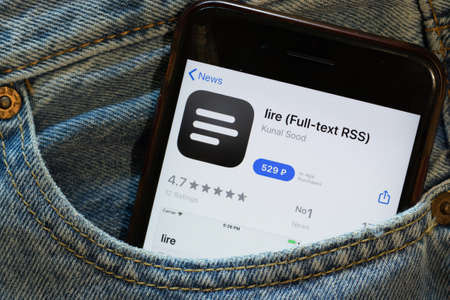 New York, USA - 15 May 2020: lire mobile app logo on phone screen, close-up icon, Illustrative Editorial.のeditorial素材