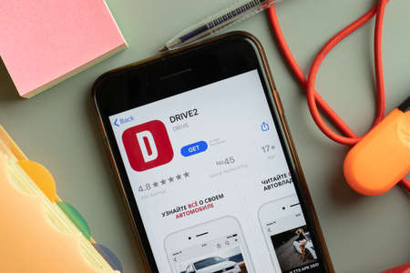 New York, USA - 27 September 2020: DRIVE2 mobile app logo on phone screen close up, Illustrative...