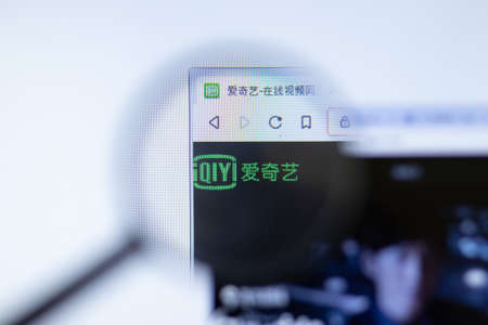 New York, USA - September 29, 2020: iqiyi.com iqiyi company website with logo close up, Illustrative Editorial.のeditorial素材