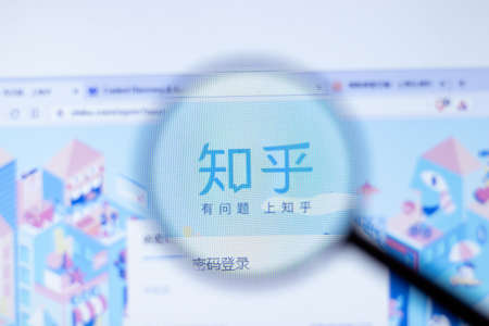 New York, USA - September 29, 2020: Zhihu zhihu.com company website with close up, Illustrative Editorial.のeditorial素材