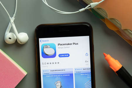 New York, USA - 1 December 2020: iPacemaker Plus mobile app icon on phone screen top view, Illustrative Editorial.のeditorial素材