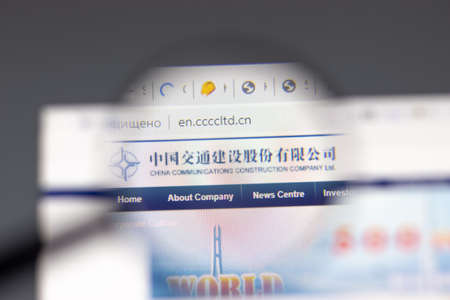 New York, USA - 15 February 2021: China Communications Construction Company website in browser with...