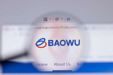 New York, USA - 26 April 2021: Baowu logo close-up on website page, Illustrative Editorialのeditorial素材
