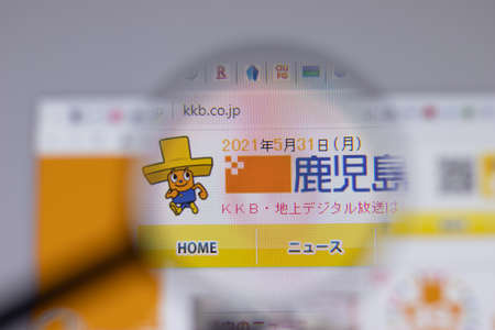 Los Angeles, California, USA - 1 June 2021: Kagoshima Broadcasting KKB logo or icon on website page,...