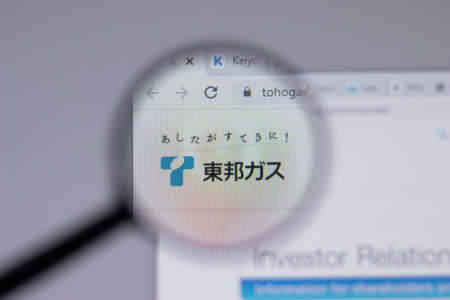 Los Angeles, California, USA - 1 June 2021: Toho Gas logo or icon on website page, Illustrative Editorialのeditorial素材