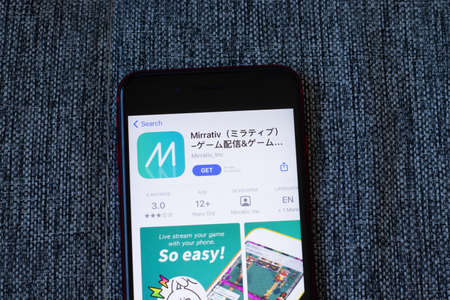 New York, USA - 1 June 2021: Mirrativ mobile app logo on phone screen, close-up icon, Illustrative...