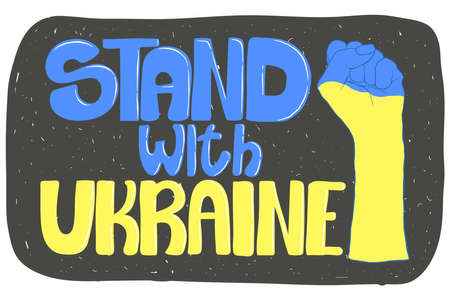 Stand with Ukraine. Stop The War. Save Ukraine. Solidarity with Ukraine emblem. vector illustration.