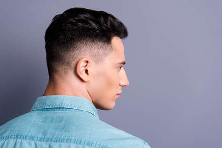 Rear back profile side view of attractive handsome cool confiden