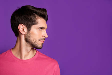 Profile side view photo of brutal minded pensive guy look copyspace present new spa salon skin care beard treatment wear casual style clothes isolated over vibrant color backgroundの写真素材