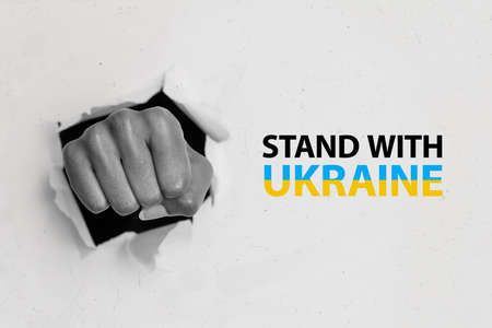 Illustration composite collage strong fist torn through background symbolizing Ukrainian national spirit with support stand of all countriesの写真素材