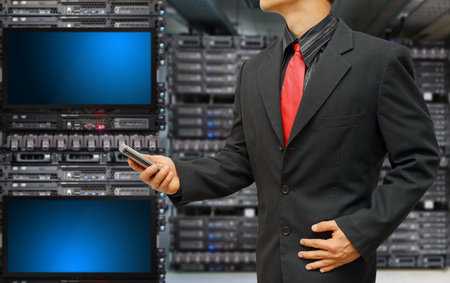 Programmer monitoring system in data center room 