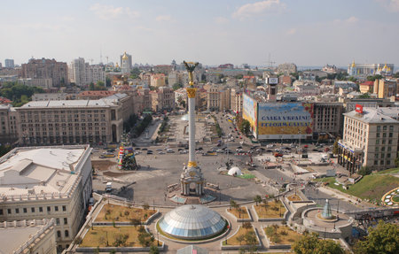 Independence square in Kievのeditorial素材