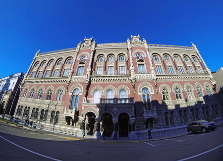 Facade of National central bank in governmental district in Kievのeditorial素材