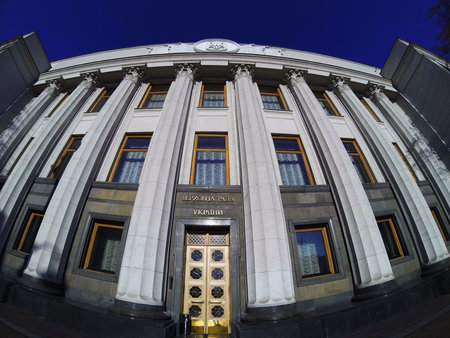 Parliament of Ukraine (Verkhovna Rada) in Kiev, Ukraineの写真素材