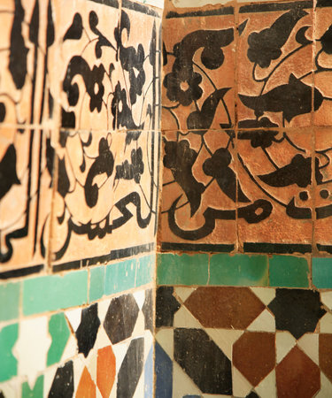 Moroccan mosaic tiles in a Royal Palace Morocco North Africa