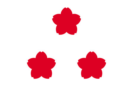 Flag of the Empire of Japan. The Rising Sun Flag brush concept. Horizontal vector Illustration of Naval flag, flown by ships of the Imperial Japanese Navy (1889-1945) isolated on gray background.のイラスト素材