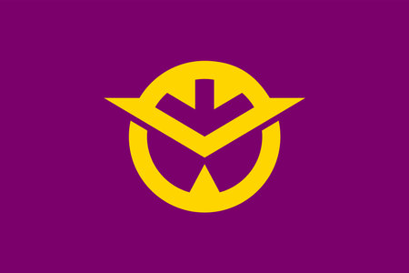 Okayama flag, Japan prefecture. Vector illustrationのイラスト素材