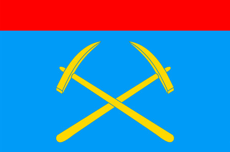 Podilsk coat of arms. Podilsk. Vector stock illustration.のイラスト素材