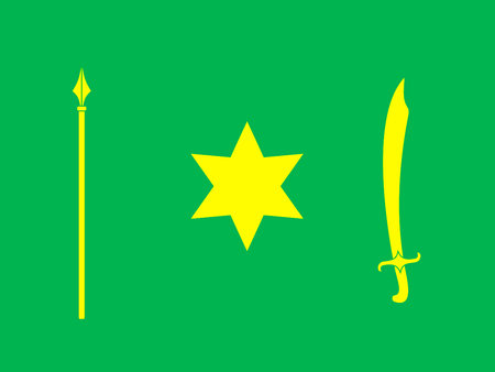 The flag of Novgorod-Siverskyiのイラスト素材