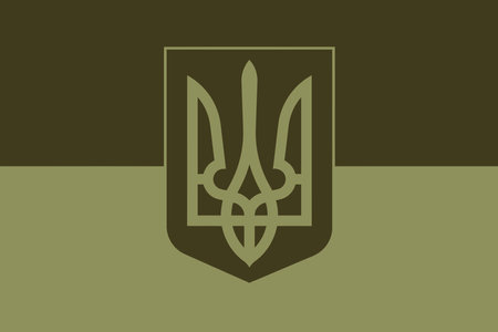 Trident on the shield of the Ukrainian army. Symbol of the army of Ukraine on pixel military pattern background. Warrior insignia shield, part of military clothing. Military vector imageのイラスト素材