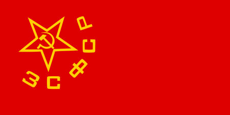 Vector Illustration of the Historical Timeline Flag of the Transcaucasian SFSR, from 1925 to 1936のイラスト素材