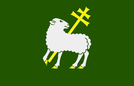 The flag of Jarfallaのイラスト素材