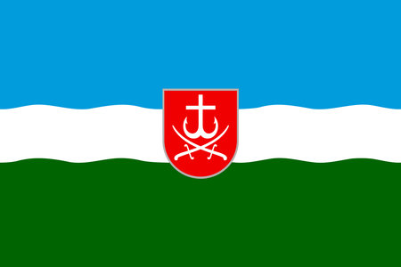 The of a Flag of Vinnytsia districtのイラスト素材