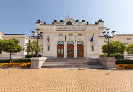 Frontl view of the Bulgarian Parliament or National Assembly in Sofia