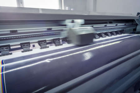 process in a modern printing house