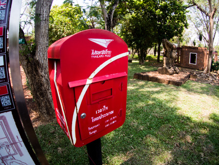 Postbox with the clipping path. Selection path.のeditorial素材