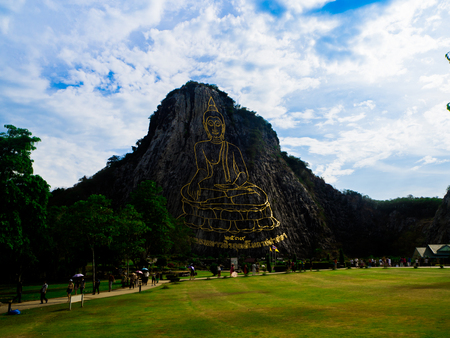 Khao Chee Chan Pattaya, Thailandのeditorial素材