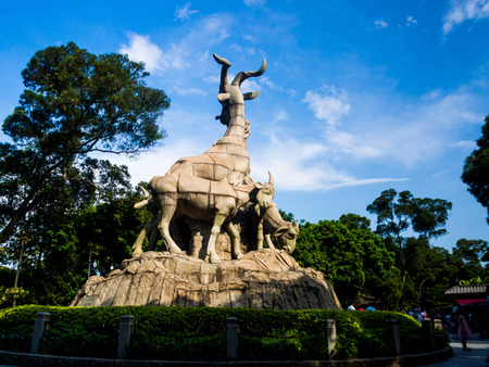 Yuexiu Park, Guangzhou city, China.の写真素材