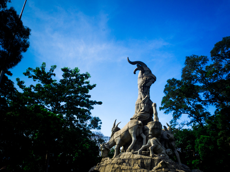 Yuexiu Park, Guangzhou city, China.の写真素材