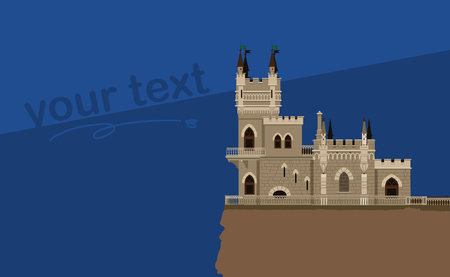 The castle Swallow's Nest near Yalta, Ukraine - Russia, vector illustrationのイラスト素材